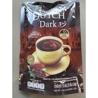 Cocoa Dutch Cocoa 3 in 1 Dark 22กรัม