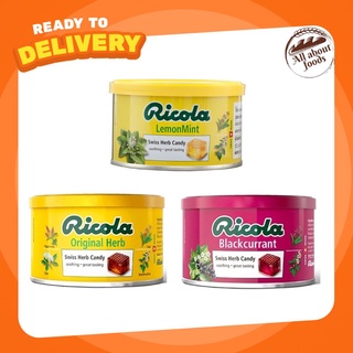 Ricola Lemon Mint Candy ริโคลา ลูกอมสมุนไพร เลมอน-มินต์ 100 กรัม