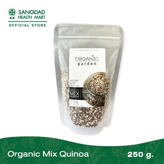 Organic Mix Quinoa ตรา ORGANIC Garden 250 กรัม