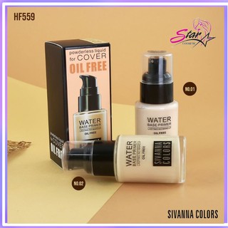 Sivanna Colors BASE PRIMER Powderless Liquid Foundation