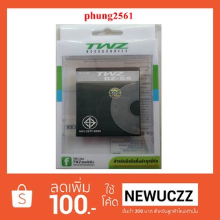 แบตเตอรี่ TWZ A45 (BZ-54) ของแท้