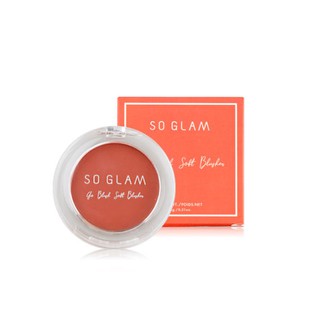 So Glam Go Blush Soft Blusher 04 Raspberry Delight โซ แกลม โก บลัช ซอฟท์ บลัชเชอร์