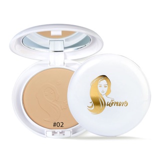 Chaonang แป้งเจ้านาง Perfect Bright UV 2 Way Powder Foundation SPF20/PA+++ #02