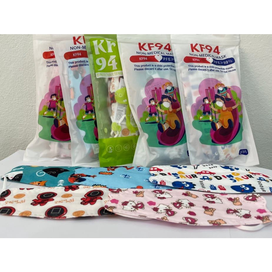 🔥พร้อมส่ง🔥 KF94 Kids Mask หน้ากากอนามัยทรงเกาหลีเด็ก (แพ็ค10ชิ้น) แมสทรงเกาหลี 3D แมสเด็ก ป้องกันฝุ่น pm2.5 ไวรัส face m