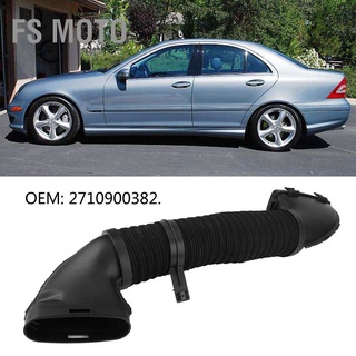 [คลังสินค้าใส][คลังสินค้าใส]Fs ท่ออากาศของแท้สําหรับ Mercedes-Benz W203 C Class C230 2003-2005 2710900382