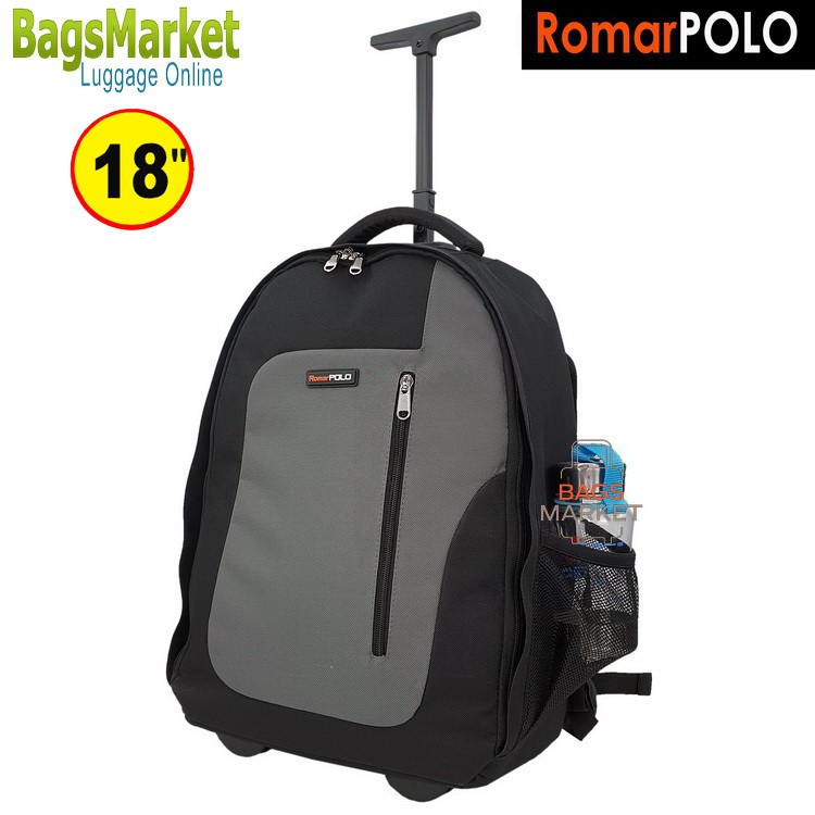 🔥9889Shop🎒 Romar Polo กระเป๋า กระเป๋าเป้ล้อลาก Code R12728" รุ่นนี้ขายดีมีให้เลือก 4 จร้า ของแท้ 💯