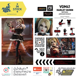 Hot Toys VGM41 Harley Quinn  Batman: Arkham Knight 1/6 โมเดล ฟิกเกอร์ ของสะสม