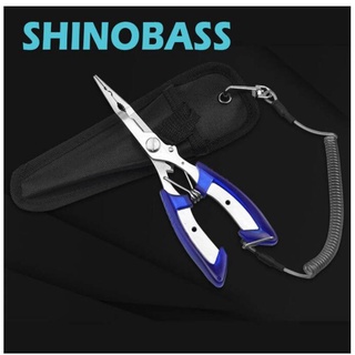 Shinobass คีมกรรไกรตัดสายเอ็นตกปลา สเตนเลส อเนกประสงค์