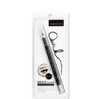 MEI LINDA อายไลเนอร์ รุ่น QUICK EYELINER SUPER WATER PROOF