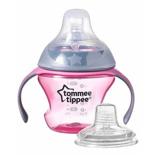 Tommee Tippee ถ้วยหัดดื่ม transition cup 150 ml