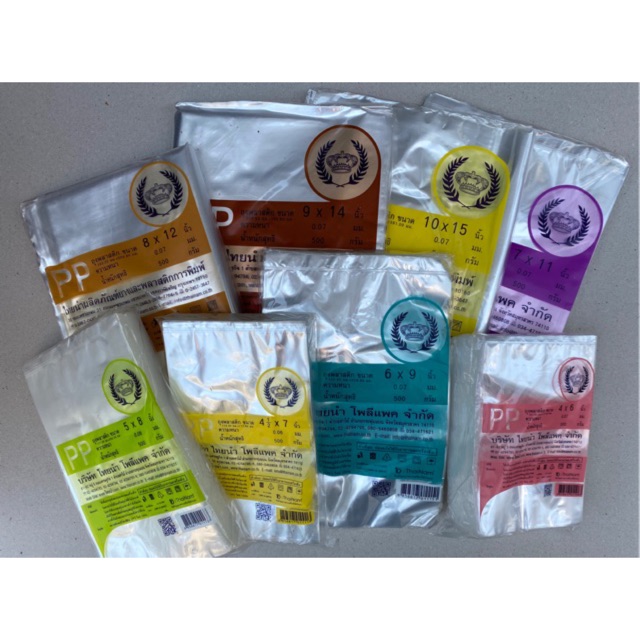 ถุงร้อนใส เนื้อ PP ตราปู แพคละ 500 กรัม