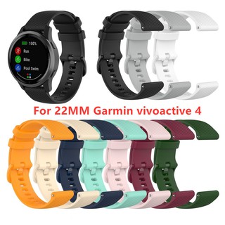 สายนาฬิกาข้อมือซิลิโคน 22 มม. แบบเปลี่ยน สําหรับ Garmin Vivoactive 4 Vivomove hr GarminActive