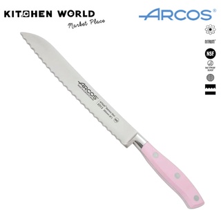 Arcos Spain 231354 Bread Knife (Serrated) Riviera Rose 200mm / มีดหั่นขนมปัง