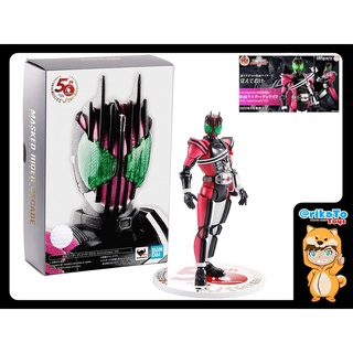 S.H. Figuarts Kamen Rider Decade 50th Anniversary [ของแท้💯%(#4573102613516)]