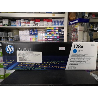 [[ลดล้างสต็อกจ้า!!!] ตลับหมึก TONER HP แท้ 128A C (CE321A) สีฟ้า