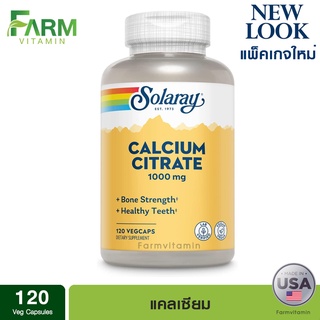 Solaray, Calcium Citrate, 250 mg, 120 VegCaps