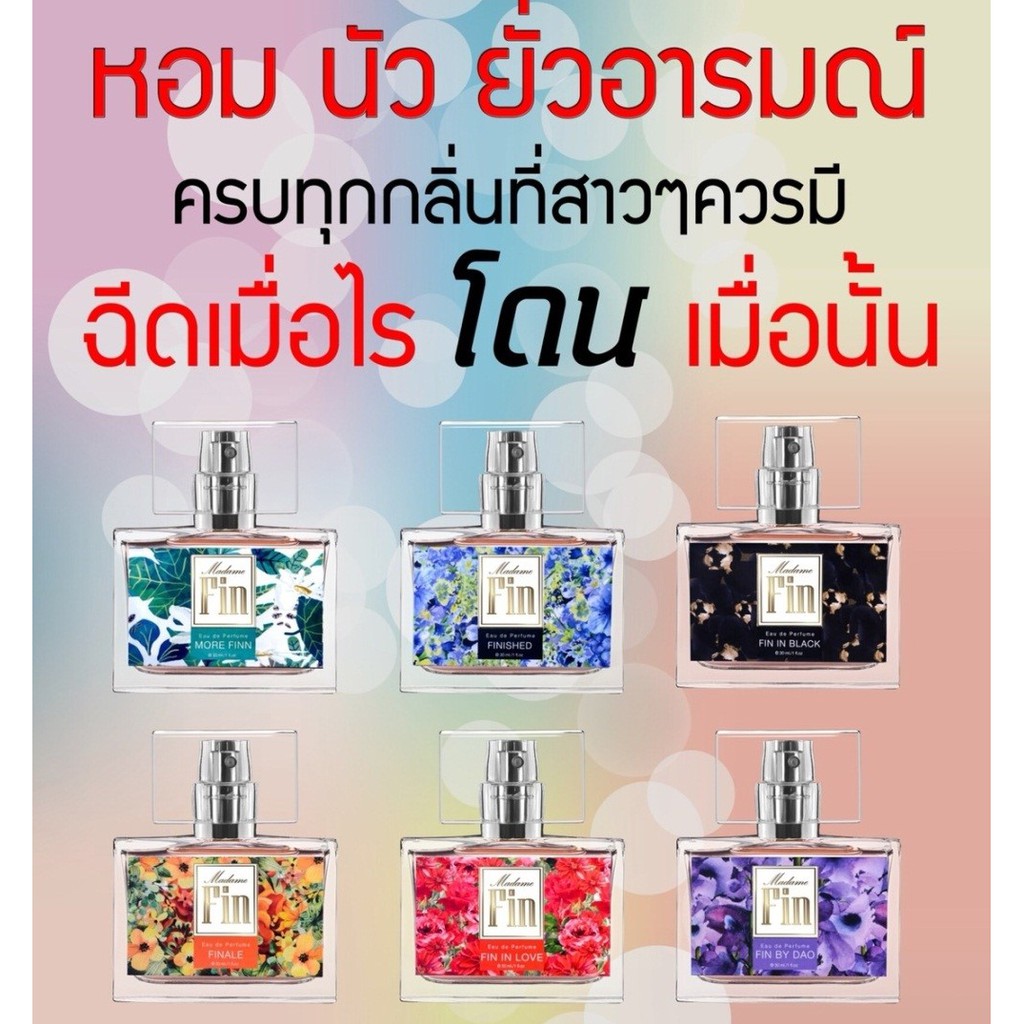 My Image 3