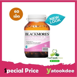 Blackmores Evening Primrose oil 1000 60 capsule