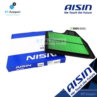 Aisin กรองอากาศ Nissan Teana L33 ปี14-16 เครื่อง 2.5 QR25DE  / กรองอากาศ Teana / 16546-3TA2A / ARFN-4012