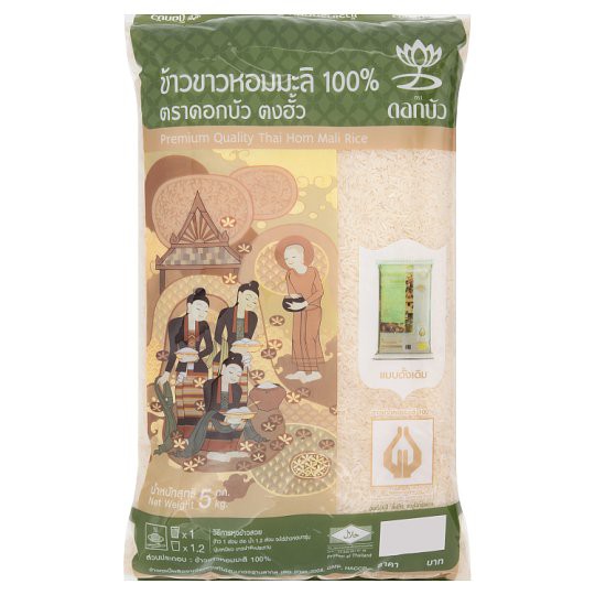 🔥HOT🔥 ดอกบัว ตงฮั้ว ข้าวขาวหอมมะลิ 100% 5กก. Tong Hua lotus flower, 100% jasmine rice 5 kg.