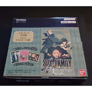 (Direct from Japan)【BOX】SPY×FAMILY  Metal Card Collection Pack  20pack box