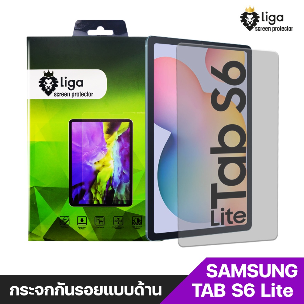 ฟิล์มกระจกกันรอยแบบด้าน SAMSUNG S6 Lite