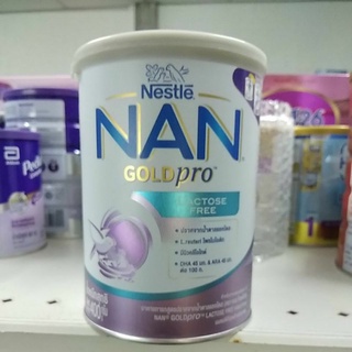 NAN lactose free ขนาด 400 กรัม โฉมใหม่