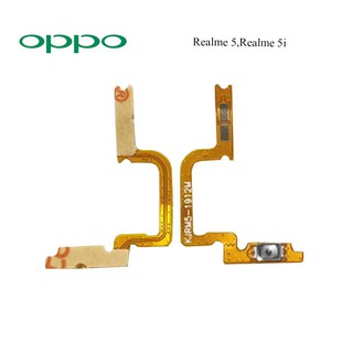 สายแพรชุดปุ่มกด Pwr.on-off Oppo Realme 5,Realme 5i