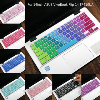 เคสแป้นพิมพ์ซิลิโคน แบบบาง สําหรับ Asus Vivobook Flip 14 นิ้ว