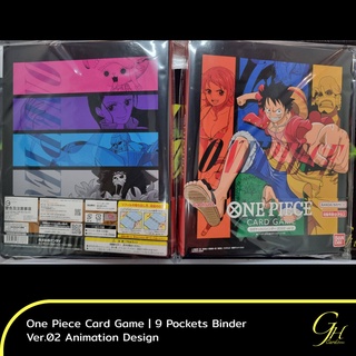 One Piece Card Game [Binder001-02] One Piece 9 Pockets Binder - Animation Design