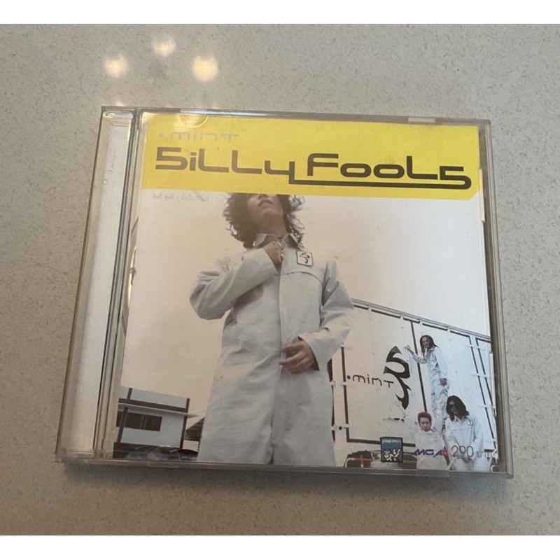 SiLLy FooLs ; mint CD AUDIO version 2543