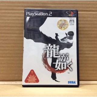 แผ่นแท้ [PS2] Ryu ga Gotoku (Japan) (SLPM-66168 | 74234 | 74253 | 74269) Yakuza