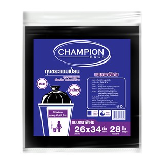 🔥The Best!! แชมเปี้ยน ถุงขยะแบบหนาพิเศษ ขนาด 26x34 นิ้ว x 28 ใบ Champion Garbage Bags 26x34" x 28 bags