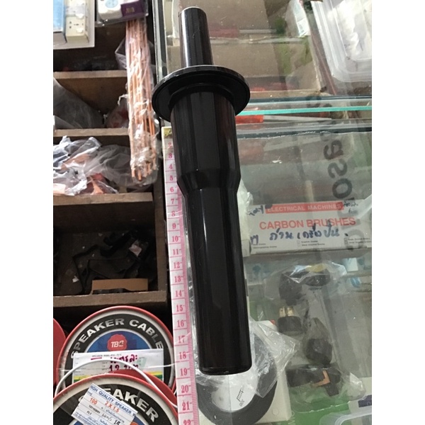 ไม้คนโถปั่น ใช้ได้กับโถปั่น Sharp รุ่น EMC-15