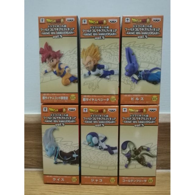 WCF DRAGONBALL Z World Collectable Figure ANIME30th ANNIVERARY~Vol.5