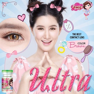 รุ่น Ultra Brown/สีน้ำตาล [สายตาสั้น -0.00 ถึง -10.00] Size Bigeye (L) ขนาดใหญ่ คอนแทคเลนส์ /ยี่ห้อ Pretty Doll