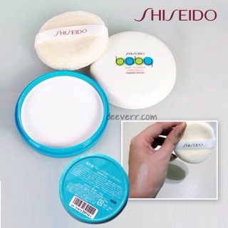 Shiseido baby powder