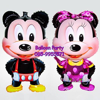 ลูกโป่งมิกกี้เม้าส์ Mickey Mouse Balloon.