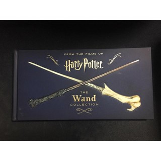 Harry Potter: The Wand Collection หนังสือเกี่ยวกับไม้กายสิทธิ์ในเรื่องแฮร์รี่ พอตเตอร์