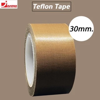 🌟ทนกว่าเดิม🌟เทปทนความร้อน ผ้าครื่องซีลทนความร้อ เทปเทฟลอน(Teflon Tape)ขนาด13/19/25/30/38/50 (มิล)