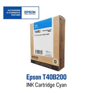 Epson INK หมึกตลับ T40B2 CYAN  หมึกแท้ (SC-T3130 / T3130N / T3130M / T5130 / T5130N / T5130M ) ปริมาณ 80 มล