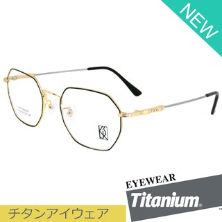 Titanium 100 % แว่นตา รุ่น 1119 สีดำตัดทอง กรอบเต็ม ขาข้อต่อ วัสดุ ไทเทเนียม (สำหรับตัดเลนส์) กรอบแว่นตา Eyeglasses