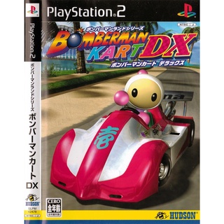 แผ่นเกมส์ Bomberman kart DX แผ่นCD PS2 Playstation 2 คุณภาพสูง ราคาถูก