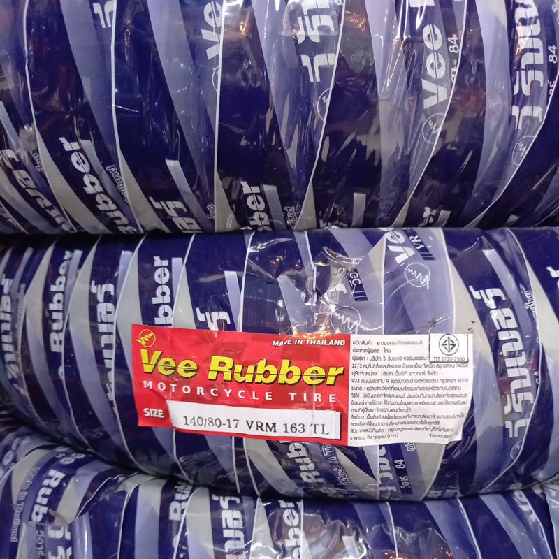 ยางนอก(vee rubber)VRM163 TL 140/80-17 รหัสสินค้า 026461