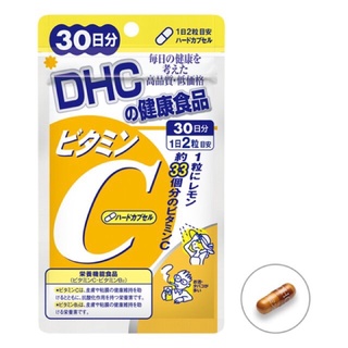 วิตามินซี DHC VITAMIN C 30วัน ผิวขาวใส ป้องกันหวัด ลดความหมองคล้ำ