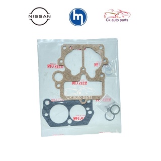 ชุดซ่อมคาบูเรเตอร์ คาบิว นิสสัน A12  มาสด้า 1300 Nissan A12 Mazda 1300 Carburetor repair kit