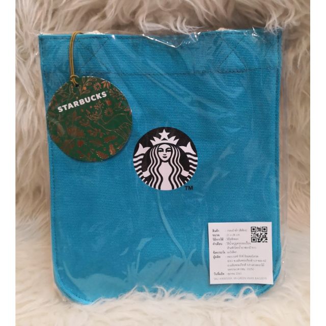 กระเป๋าถือมีหูหิ้ว 2018 Starbucks Thailand Christmas gift bag