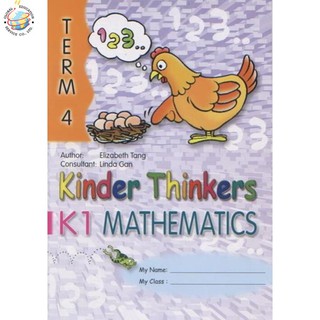 Global Education หนังสือแบบเรียนระดับอนุบาล 2 Kinder Thinkers K1 Mathematics Term 4 Coursebook