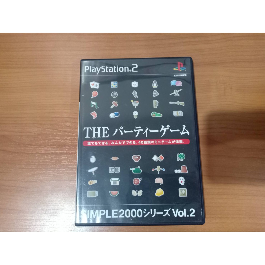 แผ นเกมส Ps2 Simple00シリーズ Vol 2 The パーティーゲーム Shopee Thailand