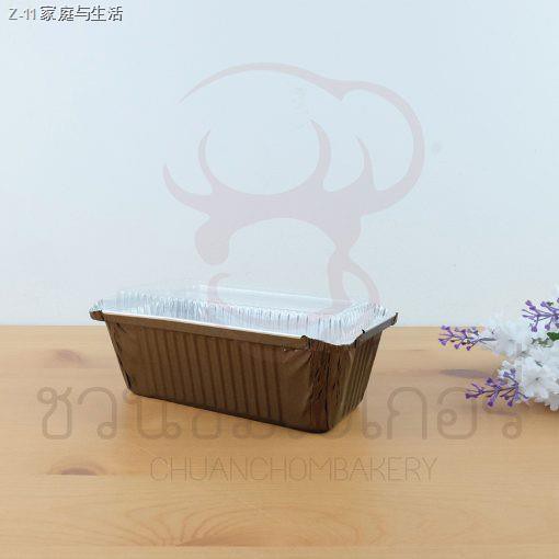 ✥ฟอยล์ 4571 + ฝา (1/2ปอนด์) (5ชุด/แพ็ค)